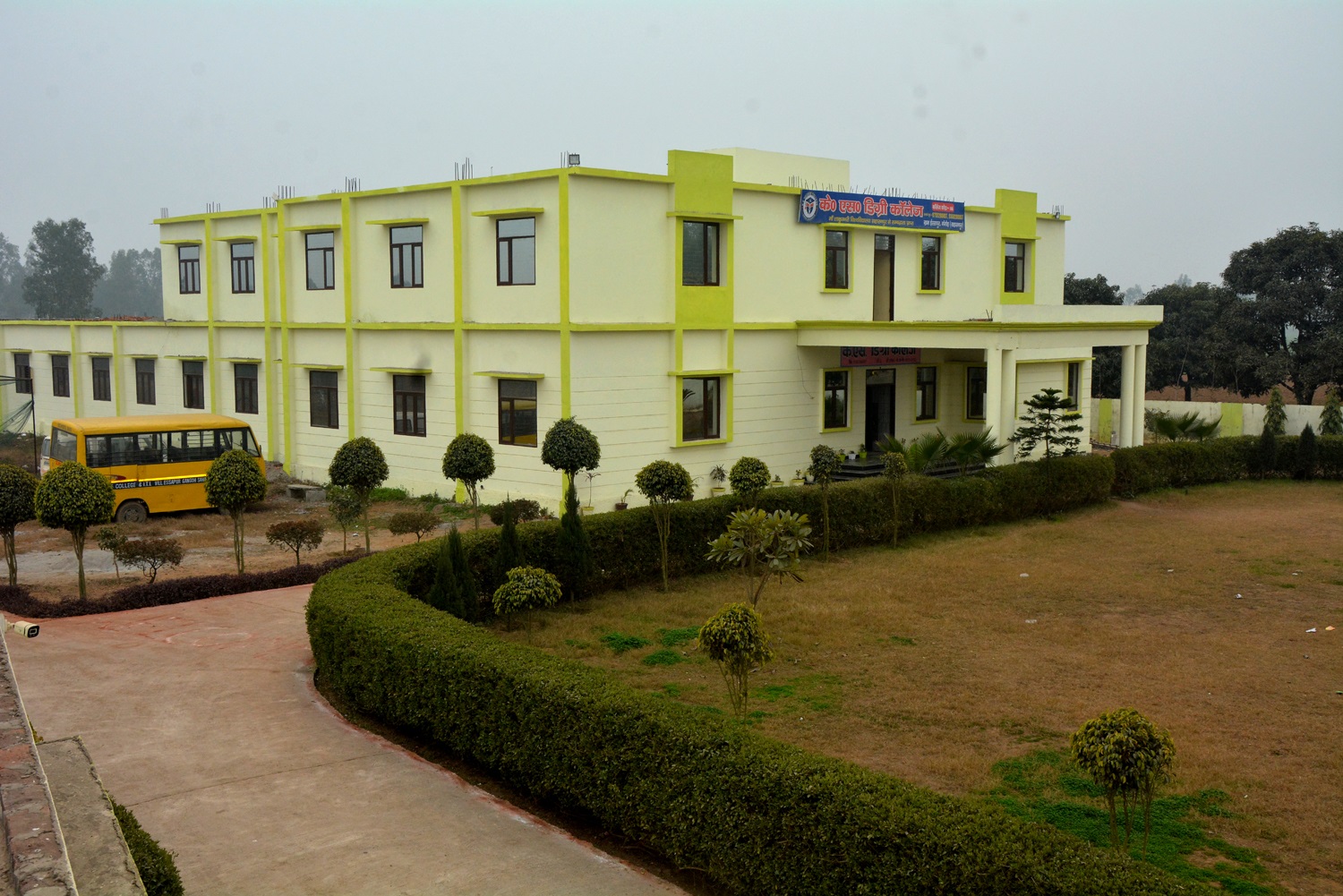 dsc 7050