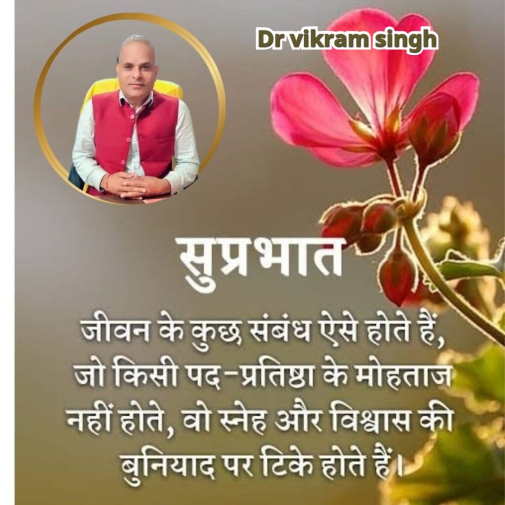 whatsapp image 2026 01 07 at 19.18.54